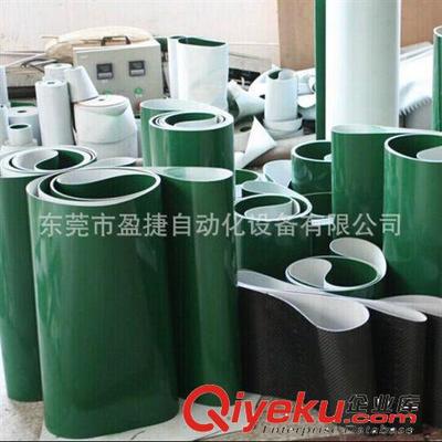 流水線配件 PVC工業皮帶批發2T綠色防靜電皮帶 輸送皮帶廠家工業皮帶直銷-東莞市盈捷自動化設備提供流水線配件 PVC工業皮帶批發2T綠色防靜電皮帶 輸送皮帶廠家工業皮帶直銷的相關介紹、產品、服務、圖片、價格東莞市盈捷自動化設備、滾筒輸送機;皮帶輸送機;網帶輸送機;鏈板輸送機;懸掛線;提升機;工作桌;平頂鏈輸送機;物流輸送線;擱板輸送機