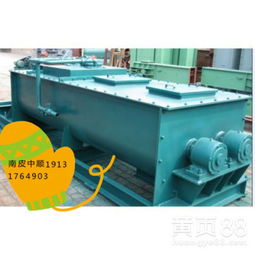 【龍頭企業誠信經營粉塵加濕攪拌機、單雙軸粉塵加濕攪拌機等及各類配件輸送設備等】-